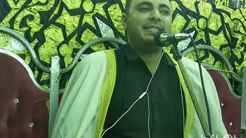 مقام النهاوند .. ومقطع من سوره يونس