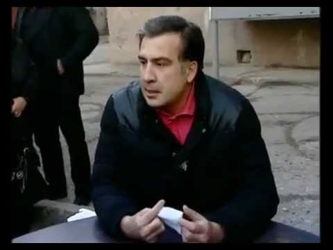 გარდაბანი