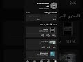 #الحلم