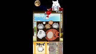 【超縦型配信】初心者～中級者向けエンジョイ配信！【なかちょん。げーむず】