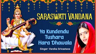 Watch on YouTube