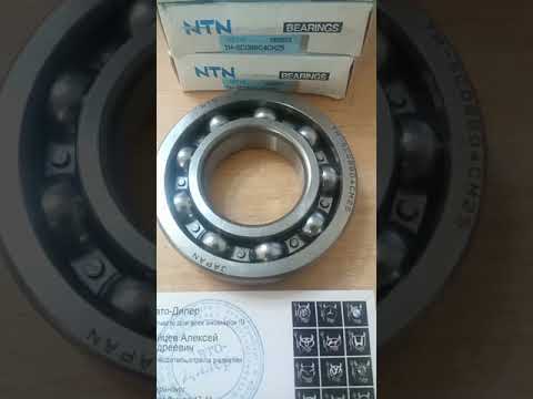 Подшипник Вариатора первичного вала Freed Honda Jazz Fit NTN TM-sc08804cm25 Avto-Diler 89221220200