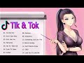 รวมเพลงฮิตในแอพTik Tok 💕 เพลงฮิตในtiktok : รวมเพลงเพราะๆ ฟังสบายๆ เพลงสตริงล่าสุด 2020