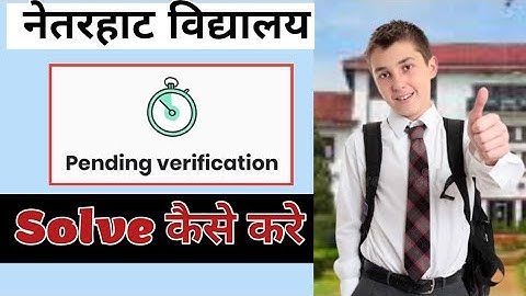Neterhat Form Pending For Verification Problem