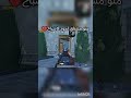 شتاقيت! 💔😭#pubgm2026h1 #pubgmobile #pubgms28 #pubgmnextstarprogram