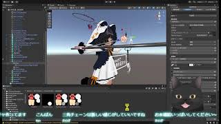 VRchatの3D作りを、お話しながら【Blender 4.2】　クロネコ先生と中の人( ΦωΦ )