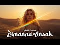 Batmanna Ansak بتمنى أنساك Cover Arabic Echoes 