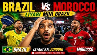 Ye Pakistan Hai Ya Brazil? 🇧🇷🔥 Liyari Mini Brazil Vlog🫣