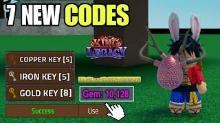 *NEW* ALL WORKING CODES FOR KING LEGACY 2024 APRIL! ROBLOX KING LEGACY CODES