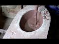 Beginning of video