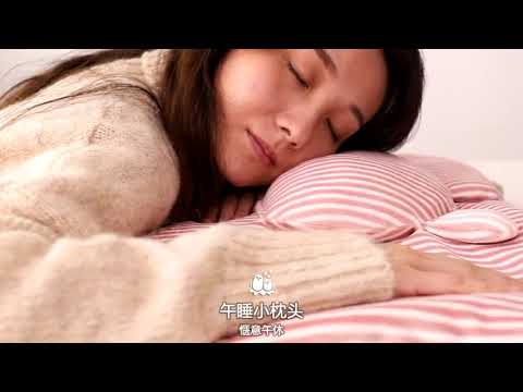 (usb電熱毯)多功能USB加熱墊電熱小毯子 保暖神器 電熱毯 恆溫毯 午睡枕 加熱毯 辦公室 居家 外出【AN SHOP】