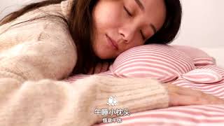 (usb電熱毯)多功能USB加熱墊電熱小毯子 保暖神器 電熱毯 恆溫毯 午睡枕 加熱毯 辦公室 居家 外出【AN SHOP】