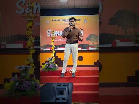 Focus On Your Passion Because With God S Grace Anything Is Possible Always Aim To Be Extraordinary