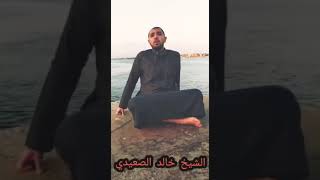 آخر سورة الشمس بصوت الشيخ خالد الصعيدي