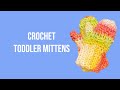 Crochet// toddler mittens #yarntalk #yarntube #crochet #crochettutorial