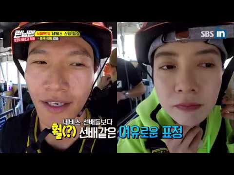 SBS-IN | How Ji Hyo and Jong Kook rides the Nevis Swing, Runningman Ep. 379 with EngSub