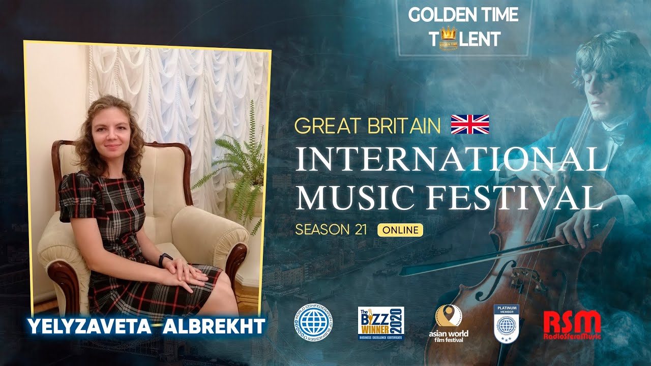 Golden Time Distant Festival | 21 Season | Yelyzaveta Albrekht | GT21-7532-0851