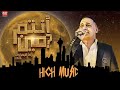 رضا البحراوي انتم مين جديد وحصري 2020 استنونا من هاي ميوزيك 
