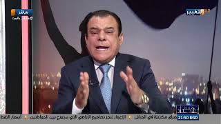 لقاء نجم الربيعي مع حسن جمعة رئيس تحرير جريدة النهار | من بغداد