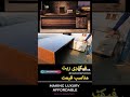 Office Table | Study Table | Creative Inter Furniture | Office Table Price | Study Desk #studytable