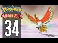 Pokemon Omega Ruby Part Catching