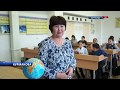Учителя Курмановской школы встретили свой праздник