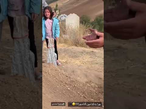 سنگ هم اگر باشید از غم می شکنید گریه های بی وقفه دختر زیبای فرشته احمدی به هنگام خاکسپاری مادرش 