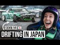 Competitive Drifting in Japan, Explained.