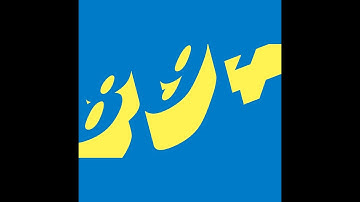 The Xenotext (Christian Bök)