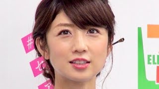 小倉優子、インスタ指輪写真の真相は？／ドリームセブンスイーツアンバサダー任命式