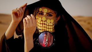 Arabic New Gang Tere Naam Se Roshan Hai New Arabic Song Arabic Remix Gana