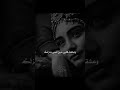وبنيت في قلبي لقلبك منزلا 