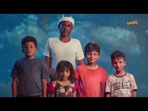 ديوان بلقيس | &quot; السمسرة&quot; ... كاميرا ديوان بلقيس ترصد حركة الشراء في أقدم الأسواق الشعبية بريف تعز