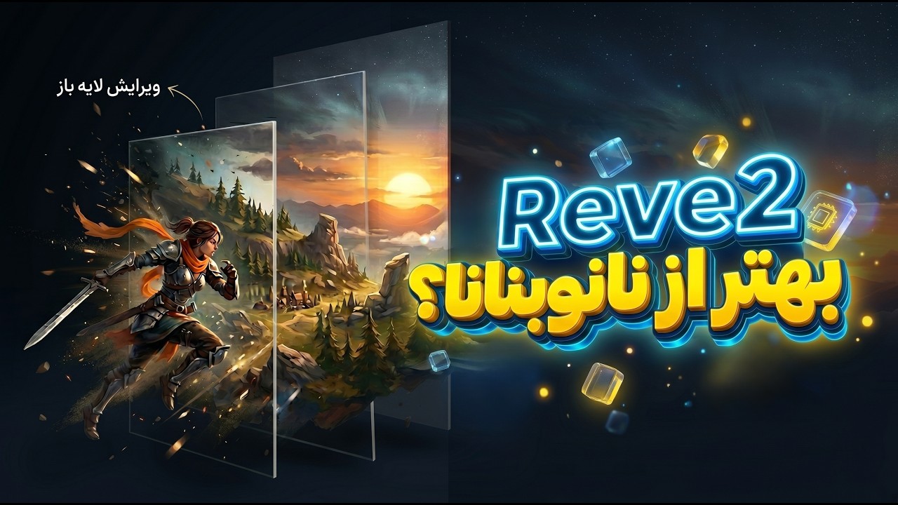 ARTech Cafe | تکنولوژی و آموزش