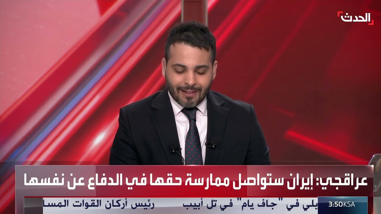 تصعيد إيراني إسرائيلي: مفاوضات محتملة بشروط أمريكية جديدة