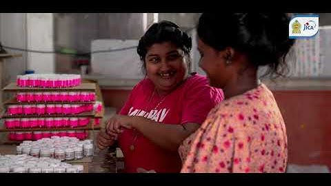 ESPD 13: Linkage Creation Program Structure