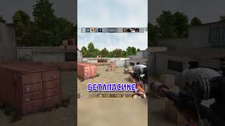 Завершил Батлпасс в Standoff 2 и получил нож!