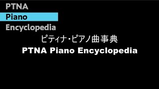 スクランブル交差点 - 演奏動画のサムネイル