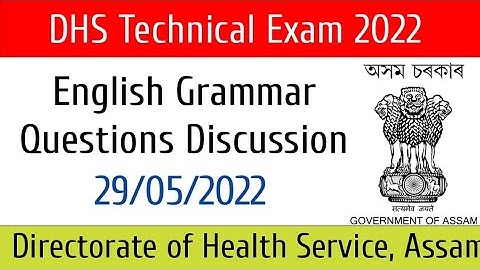 DHS technical English Questions Answers Discussion || DHS grade 3 paper solved