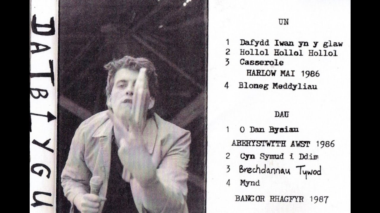 Datblygu - Brechdannau Tywod