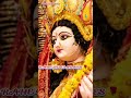 #all #love #ekmotahathighumechala #indian #Durga maa #viral #pawarholakhalidhobijatimere #duet #song