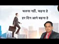 आरसीएम महिला टीम delhi