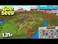 🔥[God Seed] For Minecraft 1.21 Bedrock And Pocket Edition | Seed Minecraft 1.21 | Minecraft Seeds