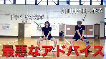 ビークイック最近最新動画