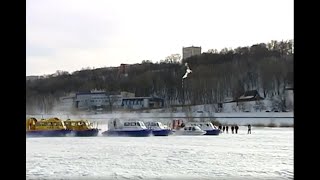 Гонки Судов На Воздушной Подушке Свп