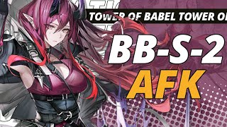 [Arknights] BB-S-2 CM AFK | 8 Operators