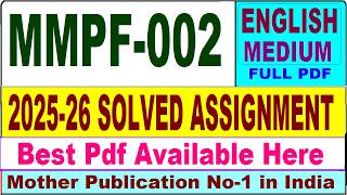 MMPF 002 solved assignment 2025-26 || mmpf 002 solved assignment 2026 in English || ignou mmpf2