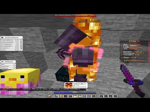 😵‍💫 СНОВА ОТПЕНИЛ ИНФИНИТИ😵‍💫 КОНФИГ ЕНЕРГОСА БУСТ😵‍💫 НУРСУЛТАН КЛИЕНТ😵 ...