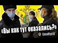 Списали деньги перед Новым годом | Отказывали в приеме