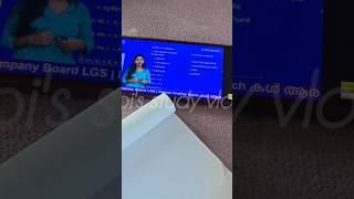 2026 നമ്മുക്ക് നേടാം /ഒരുമിച്ച്  മുന്നേറാം/psc/degree level/VFA/LDC/LGS